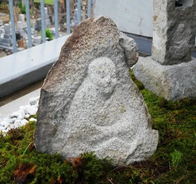 77 Stone Buddha Statues (Nanzuji Temple's Buddha Statues)