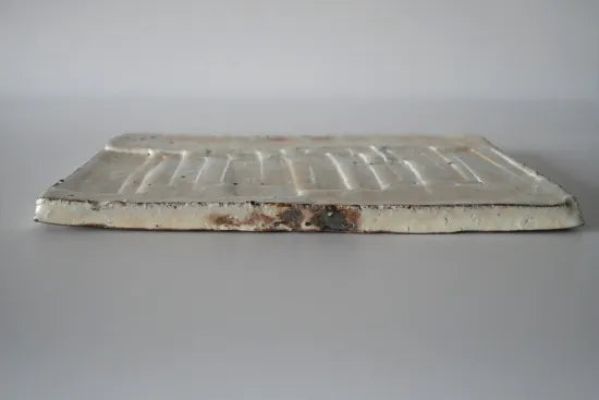 Tsugimaru Kai &lt;1-2. Powder-blue glazed plate (long)&gt;