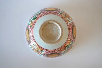 永楽　妙全　＜赤絵鉢＞