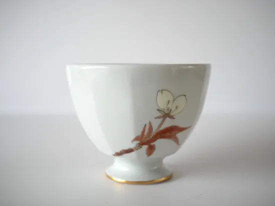 Yukika Shibata [3. Cafe au Lait Bowl Yamazakura]