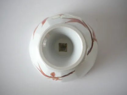 Yukika Shibata [3. Cafe au Lait Bowl Yamazakura]