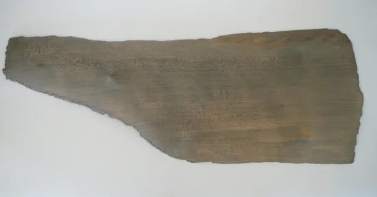 Hanyu Noa (19, Apparatus 2)