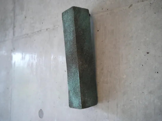 Noguchi Etsushi [123. Verdigris Hanging Vase, Medium]