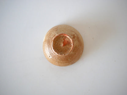 Jin Morimoto [69. Yellow Seto Sake Cup]