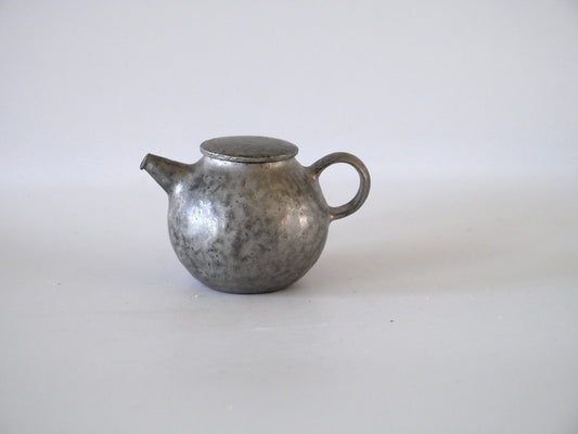 Murakami Yaku [45. Red Rust Decorative Bowl]