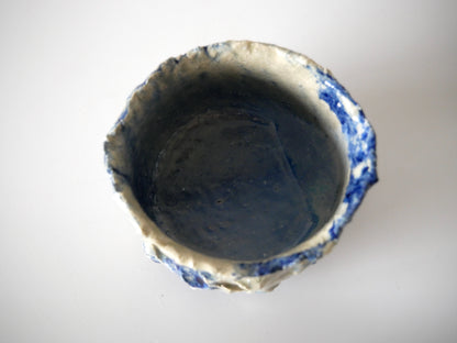 Takashi Kimura [30. Pale Blue Glazed Tea Bowl with Kiln Variation]