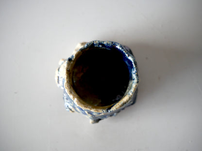 Takashi Kimura [133. Pale Blue Glazed Sake Cup with Luster]