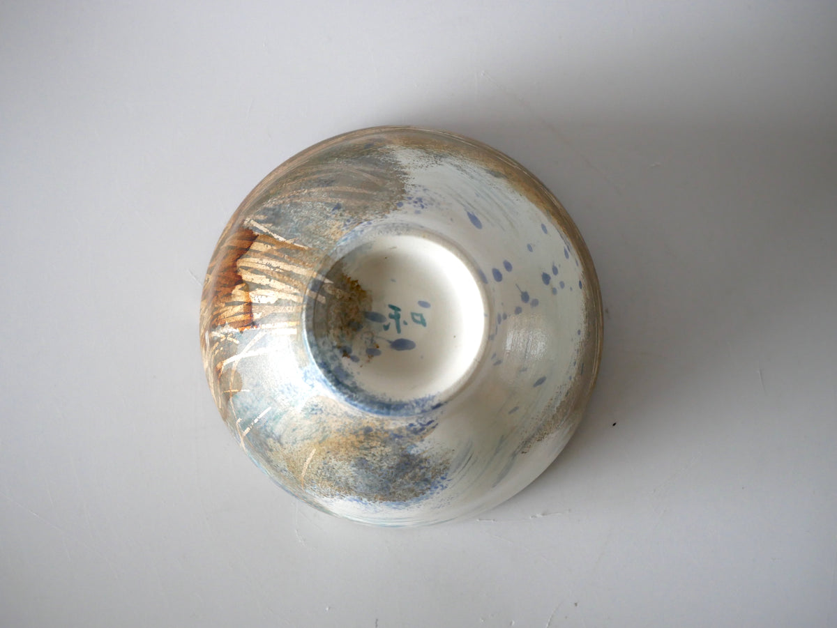 Wakabayashi Kazue [03. Silver lacquerware tea bowl]