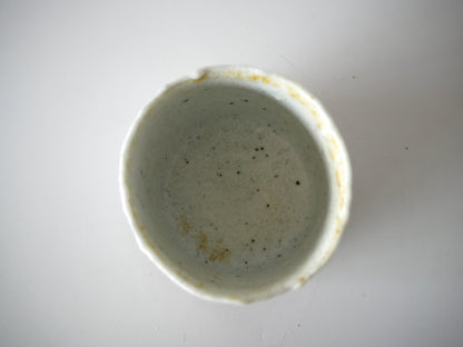 吉田直嗣 [19-05.茶盌]