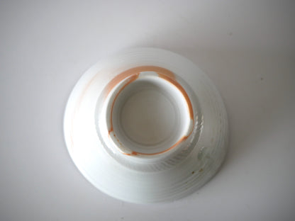 Naotsugu Yoshida [19-11. Tea Bowl]