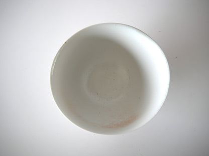 Naotsugu Yoshida [19-11. Tea Bowl]