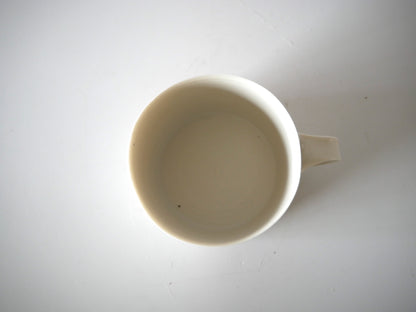 Naotsugu Yoshida [15. Coffee Cup (White)]