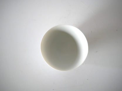 Naotsugu Yoshida [17. Tea Cup]