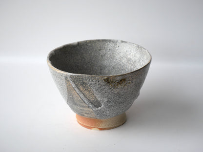 吉田直嗣 [19-15.茶盌]